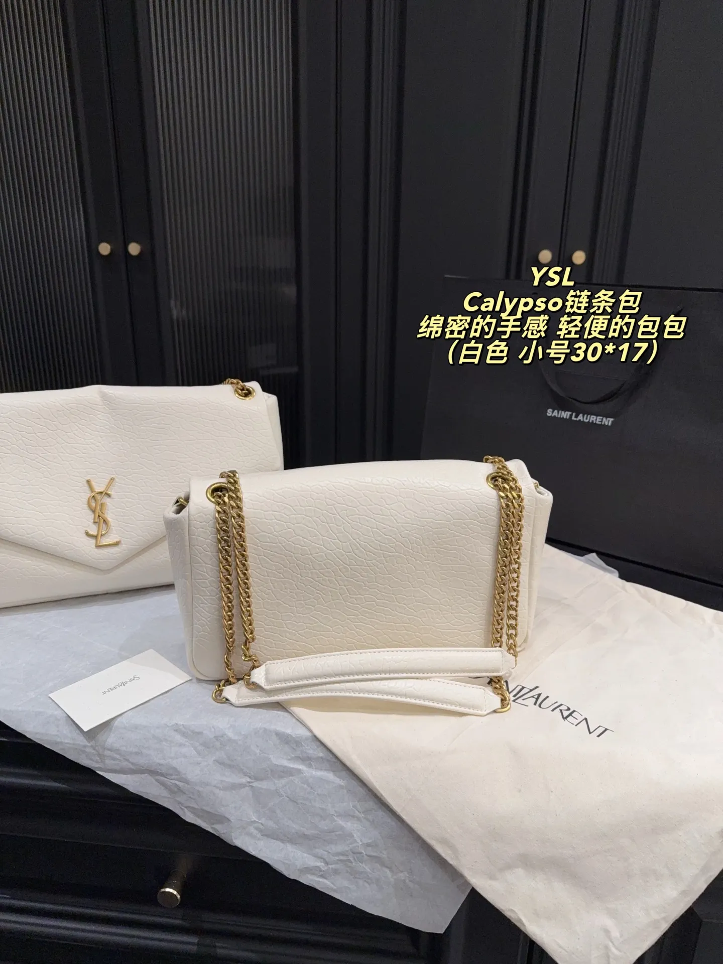 Large size YSL Calypso bag 38*21cm black leather