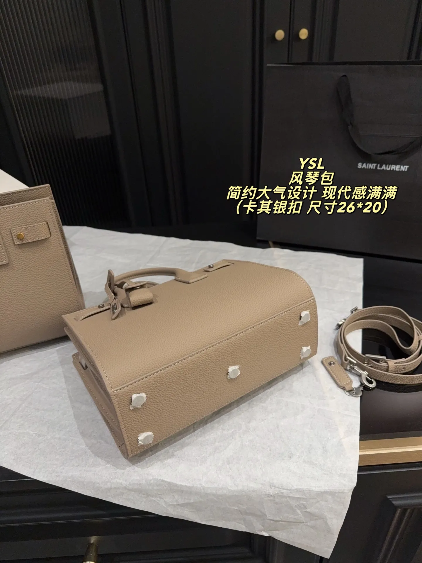 YSL Sac de Jour nano bag comparison black leather with gold and silver hardware - xiashuluxe