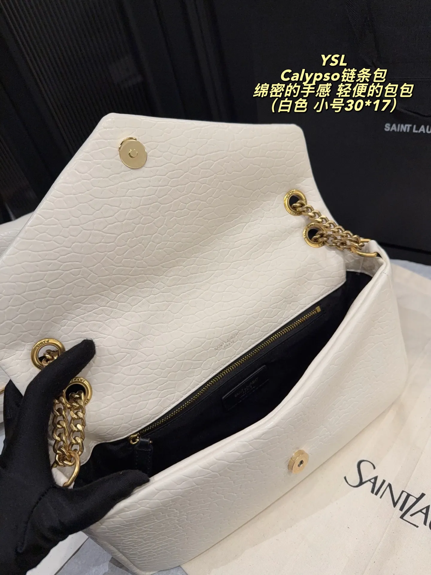 Large size YSL Calypso bag 38*21cm black leather