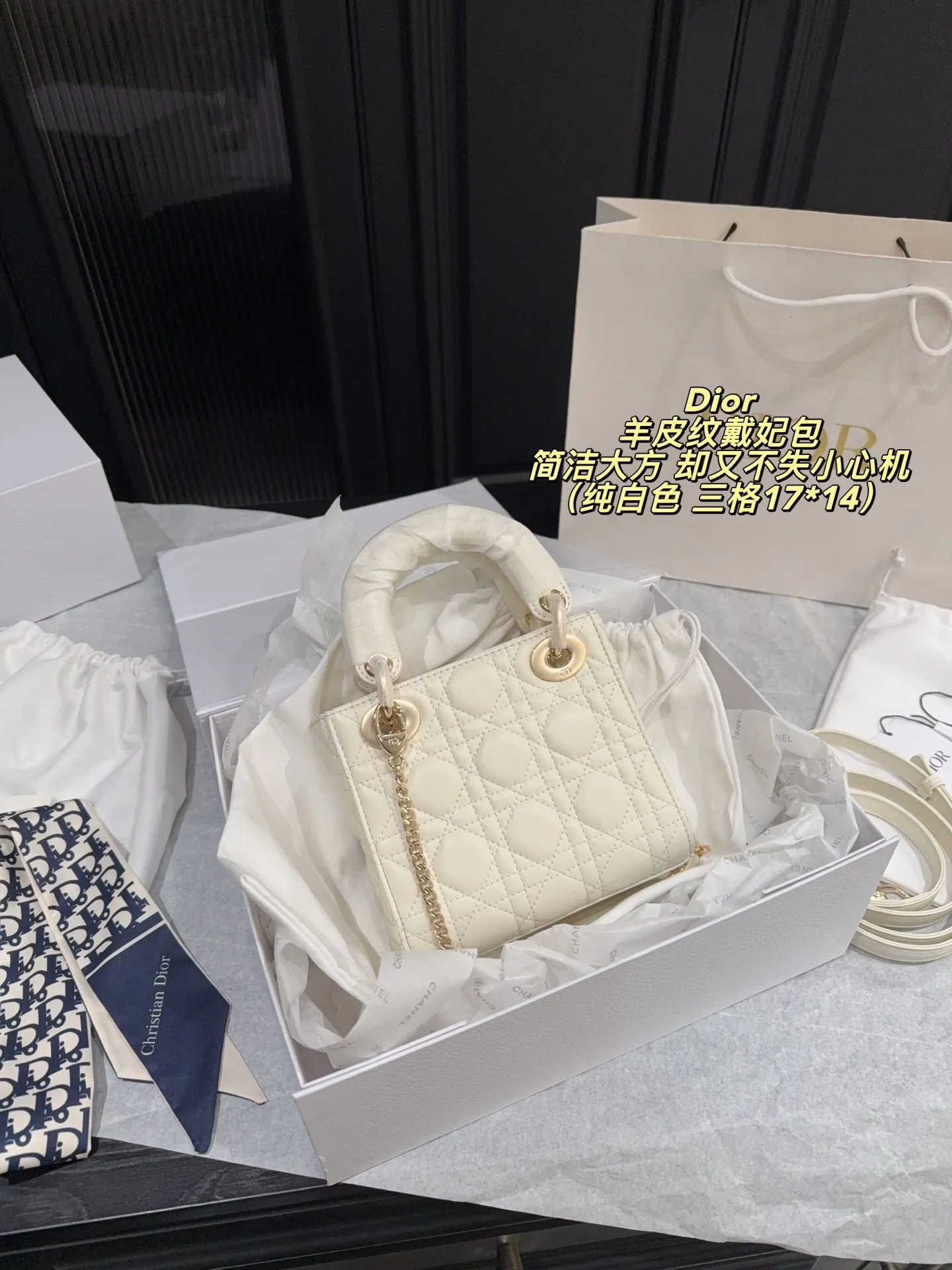 Lady Dior small 4-slot bag in white lambskin leather with gold charms and luxury packaging - xiashuluxe