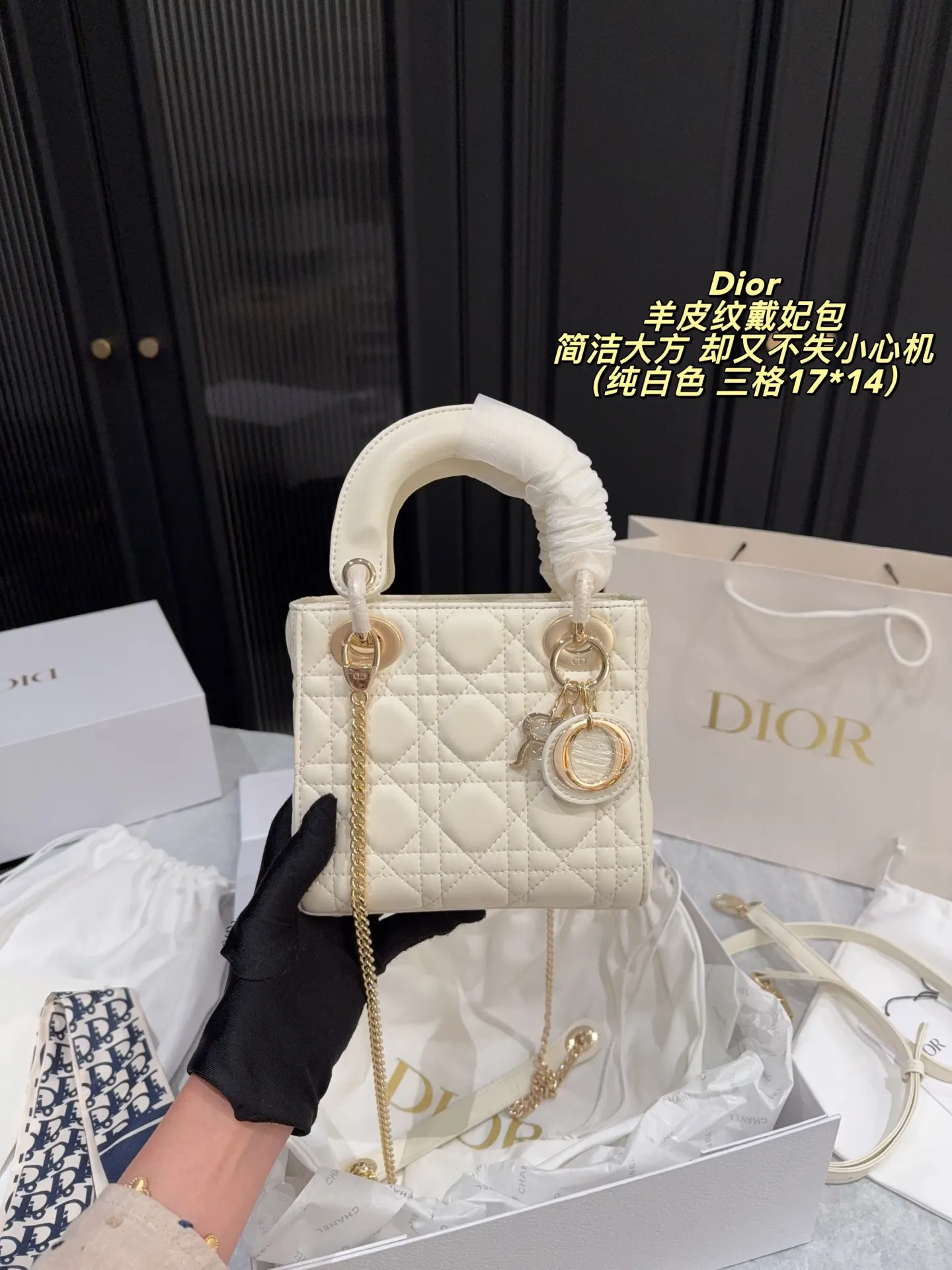 Lady Dior small 4-slot bag in white lambskin leather with gold charms and luxury packaging - xiashuluxe