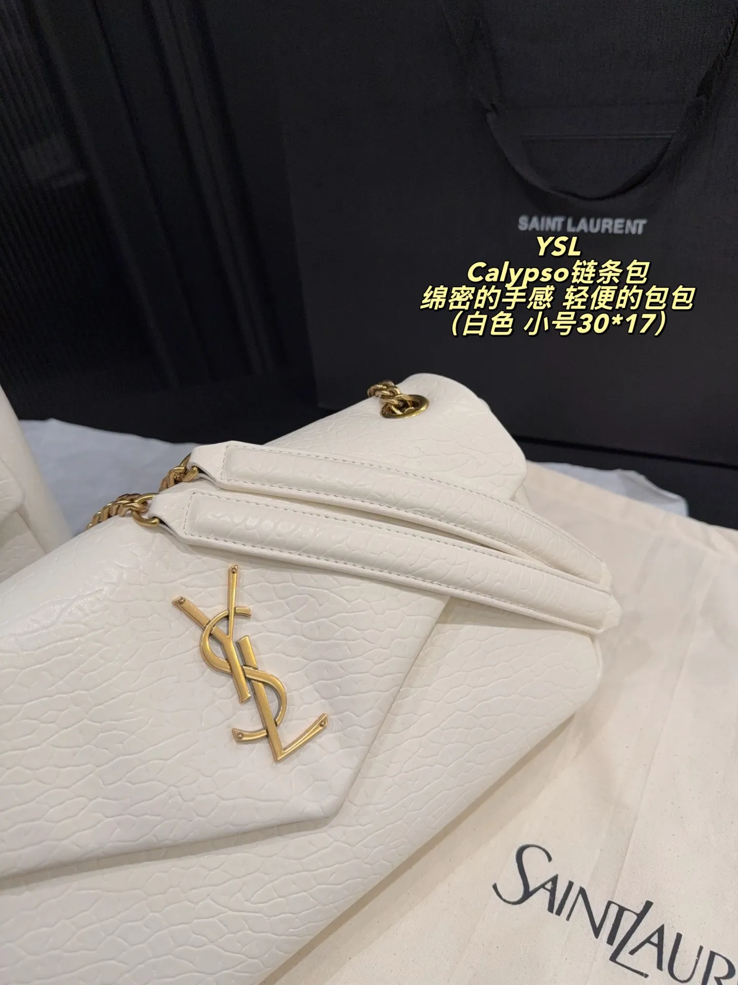 Large size YSL Calypso bag 38*21cm black leather