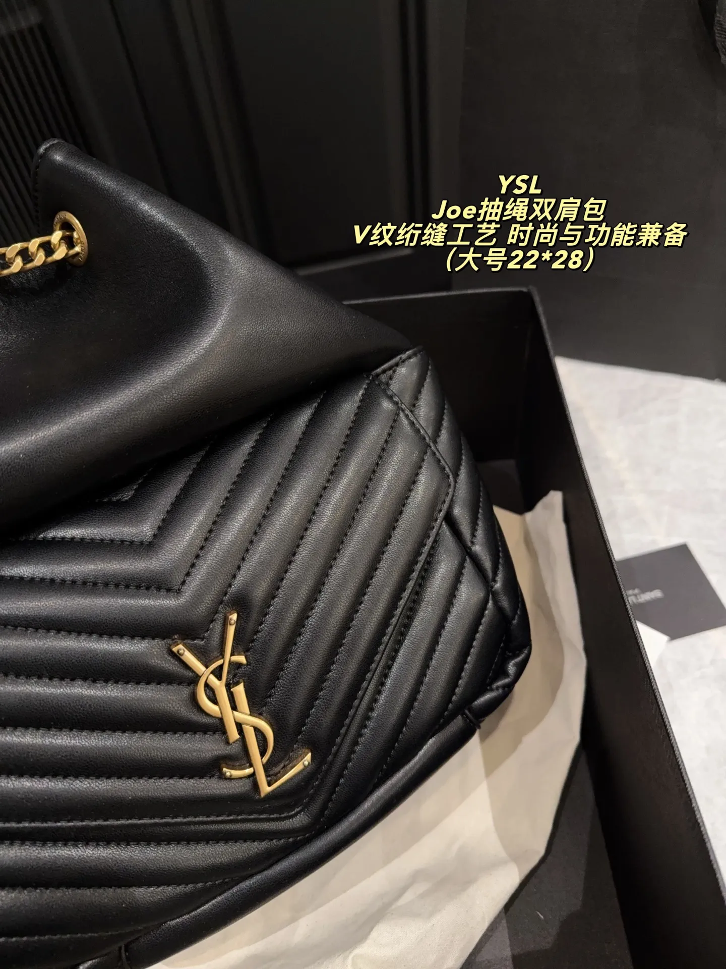 YSL Joe Drawstring Backpack