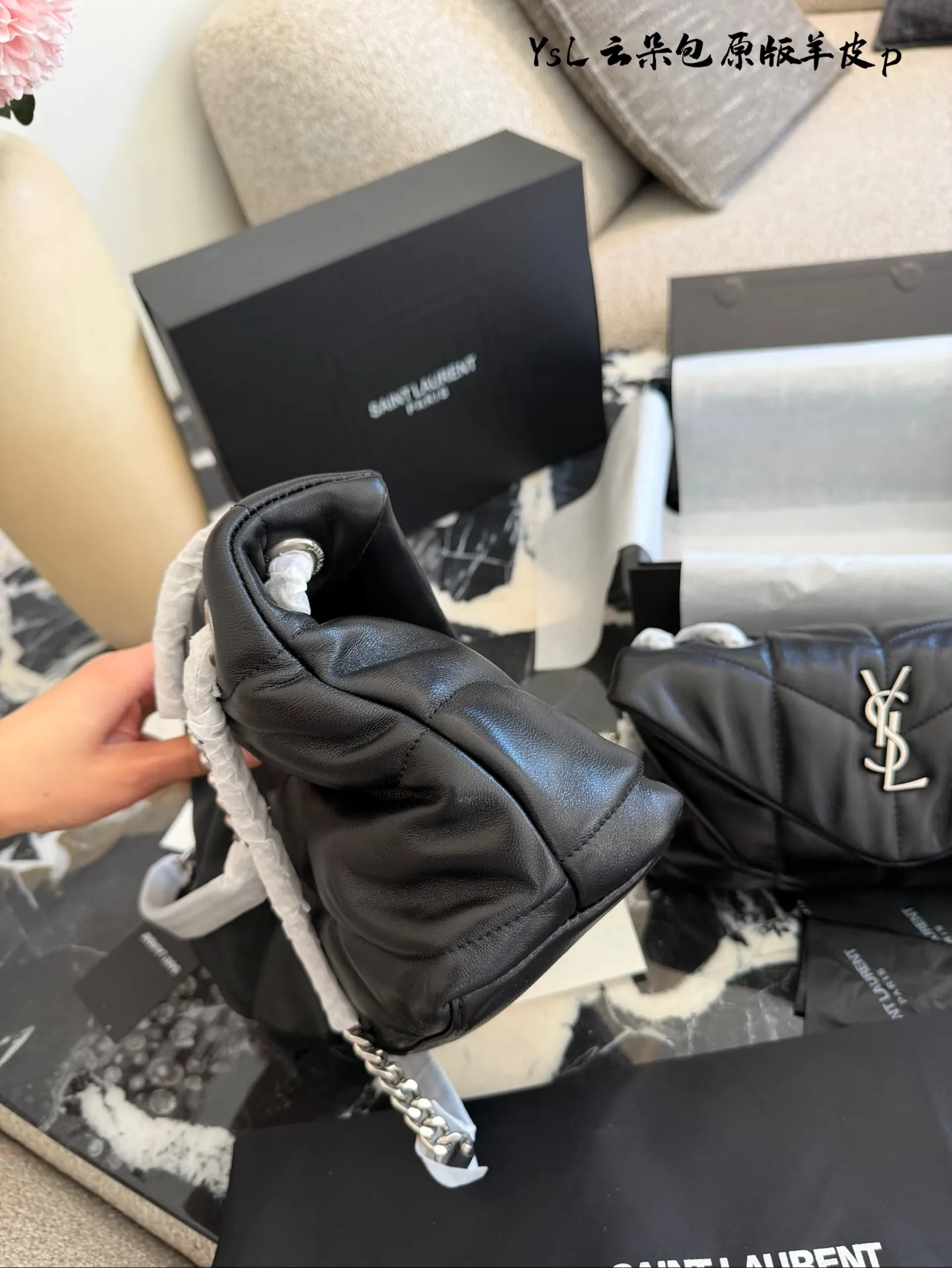 YSL Loulou puffer bag in quilted black lambskin with luxury brand packaging - xiashuluxe