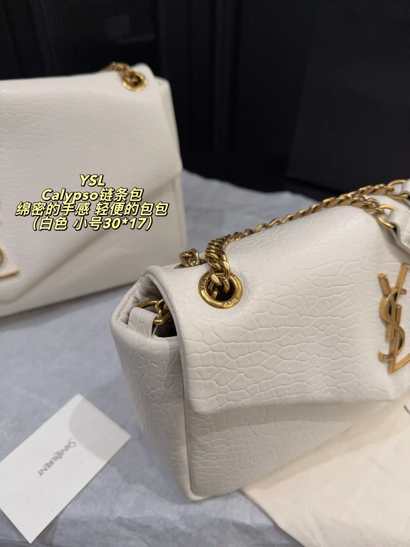 Large size YSL Calypso bag 38*21cm black leather