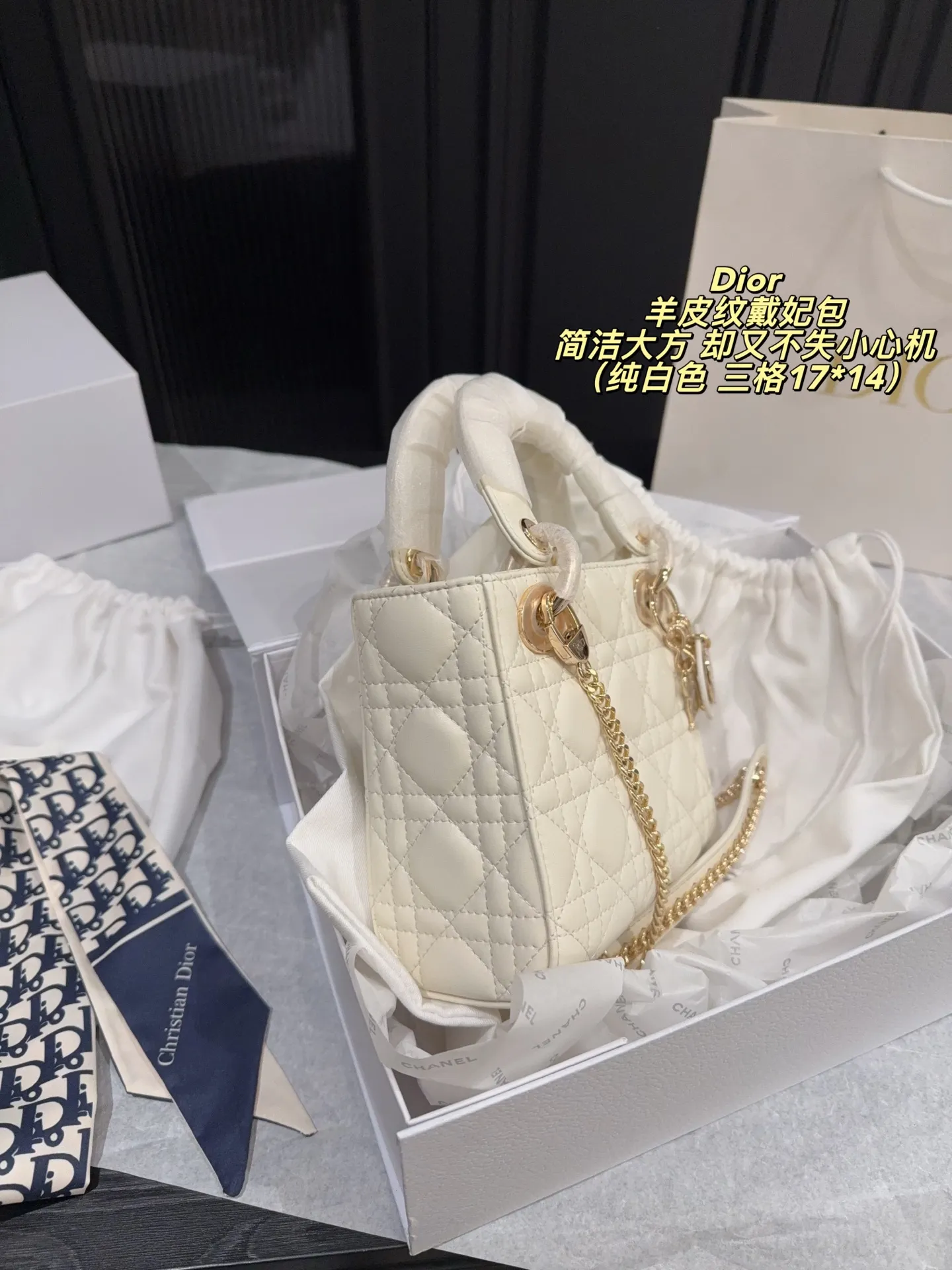 Lady Dior small 4-slot bag in white lambskin leather with gold charms and luxury packaging - xiashuluxe