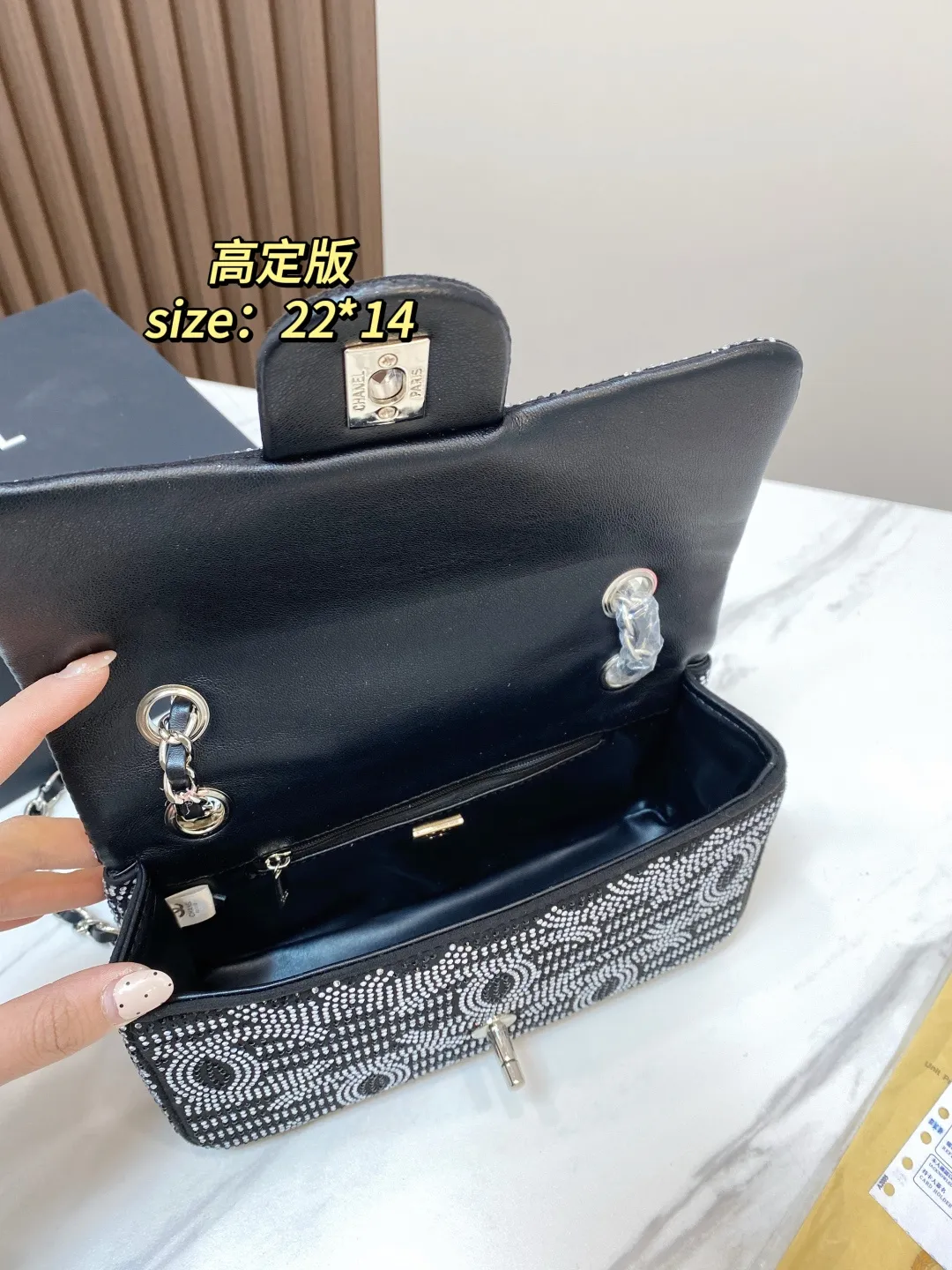 Chanel limited edition flap bag with all-over crystals and silver-tone hardware - xiashuluxe