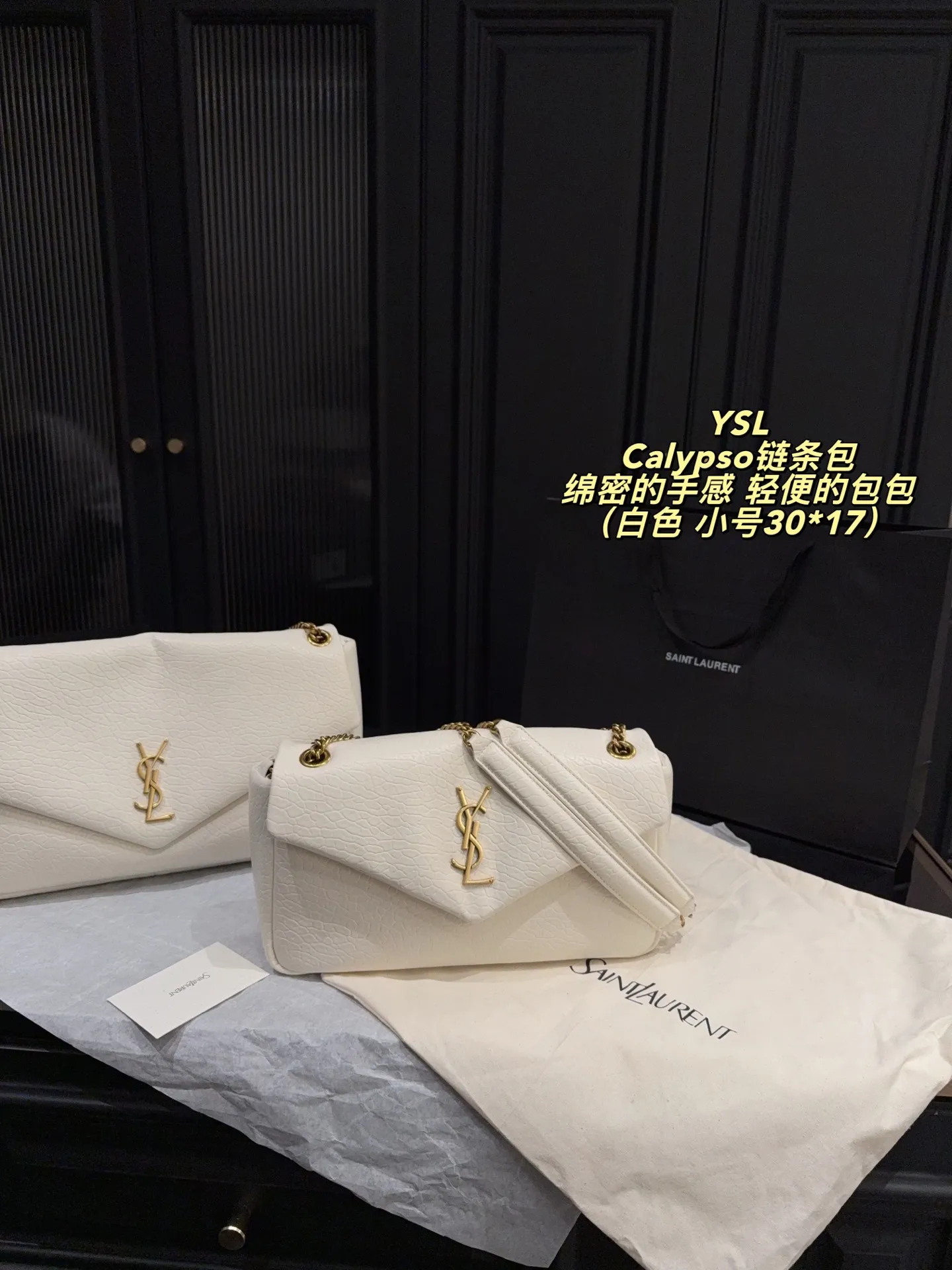 Large size YSL Calypso bag 38*21cm black leather