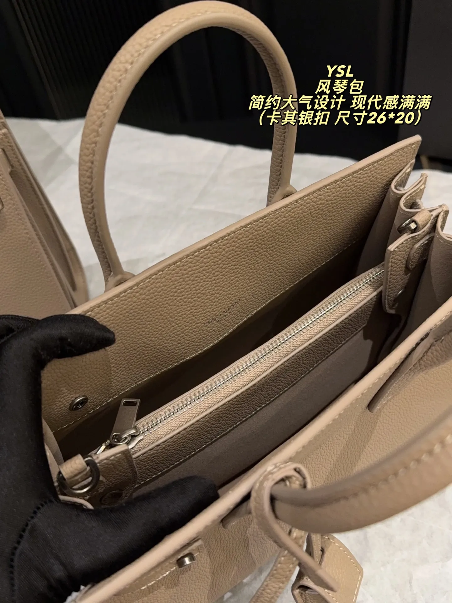 YSL Sac de Jour nano bag comparison black leather with gold and silver hardware - xiashuluxe