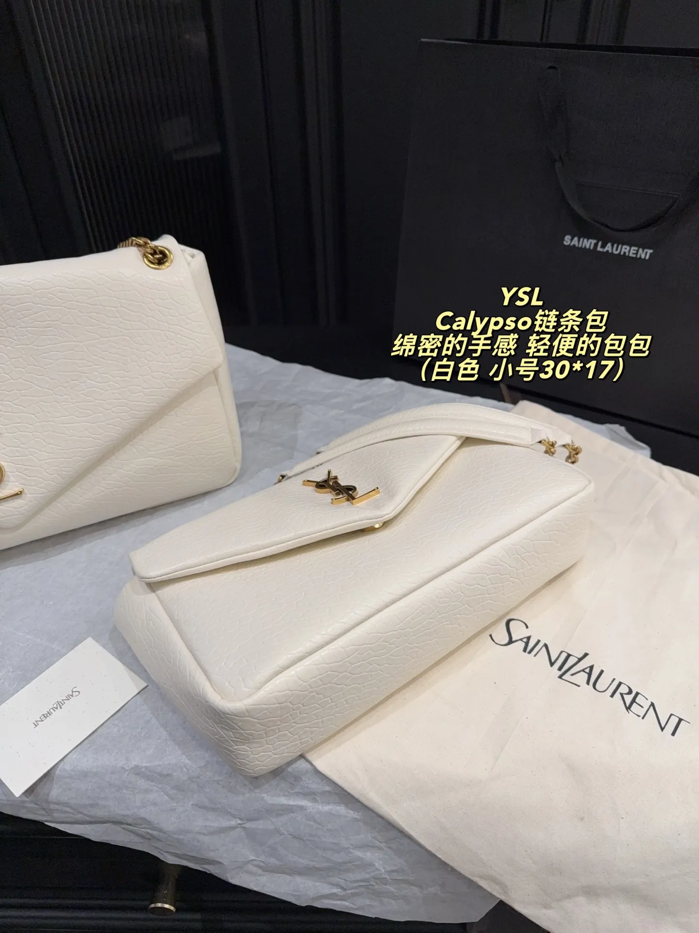 Large size YSL Calypso bag 38*21cm black leather