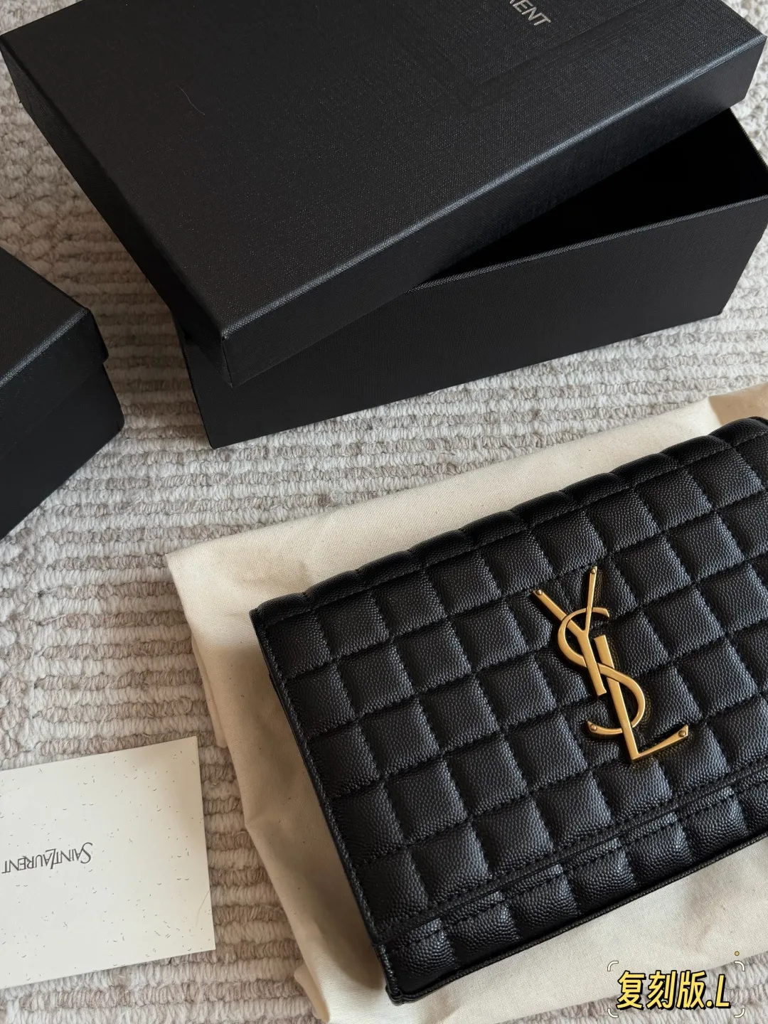 YSL Gaby white quilted leather envelope bag with original brand packaging - xiashuluxe