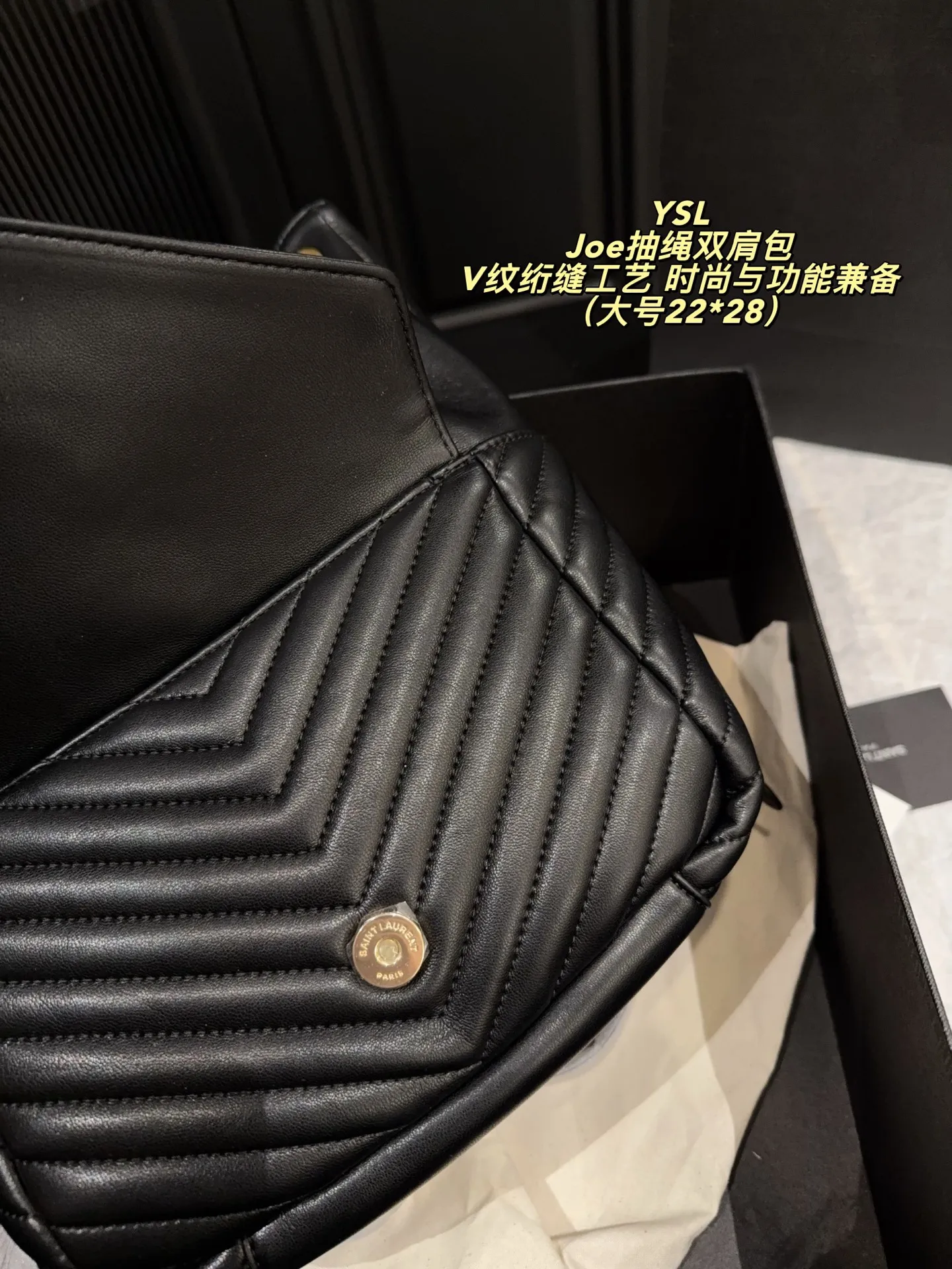 YSL Joe Drawstring Backpack