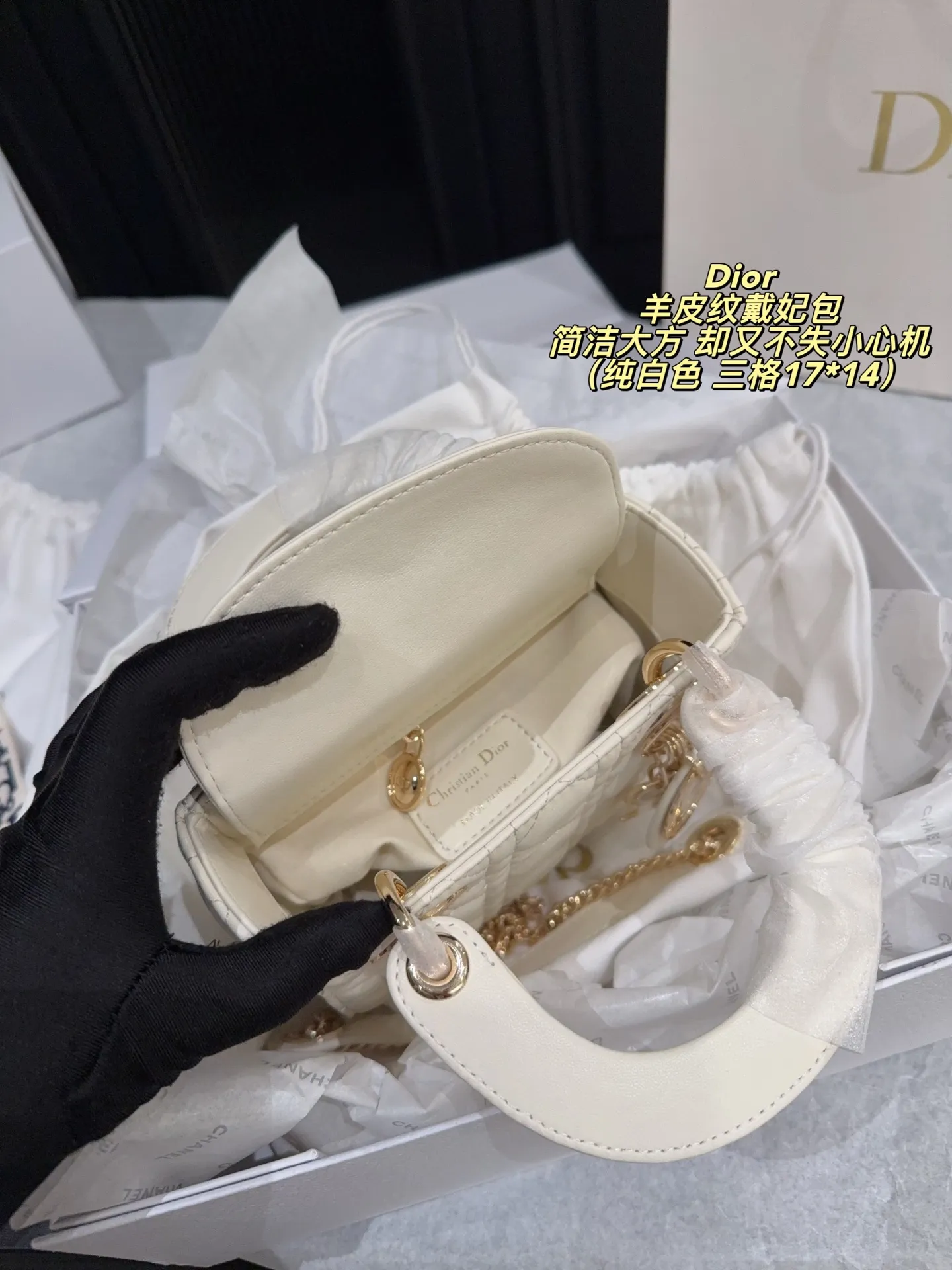 Lady Dior small 4-slot bag in white lambskin leather with gold charms and luxury packaging - xiashuluxe