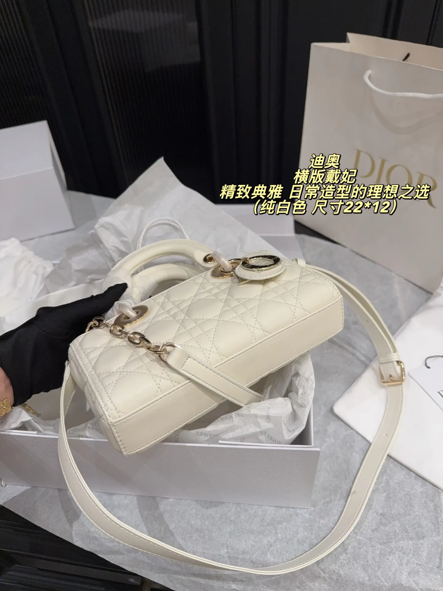 Lady Dior D-Joy horizontal bag in white lambskin with luxury packaging - xiashuluxe