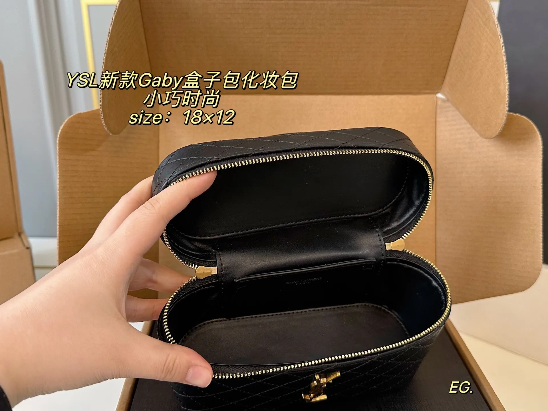 P175(折叠盒飞机盒) size:18×12 YSL 圣罗兰新款Gaby化妆包盒子包💕 款式新颖,菱格绗缝工艺~ 方正的轮廓,拉链开合设计, 轻便实用,小巧时尚又百搭❗️