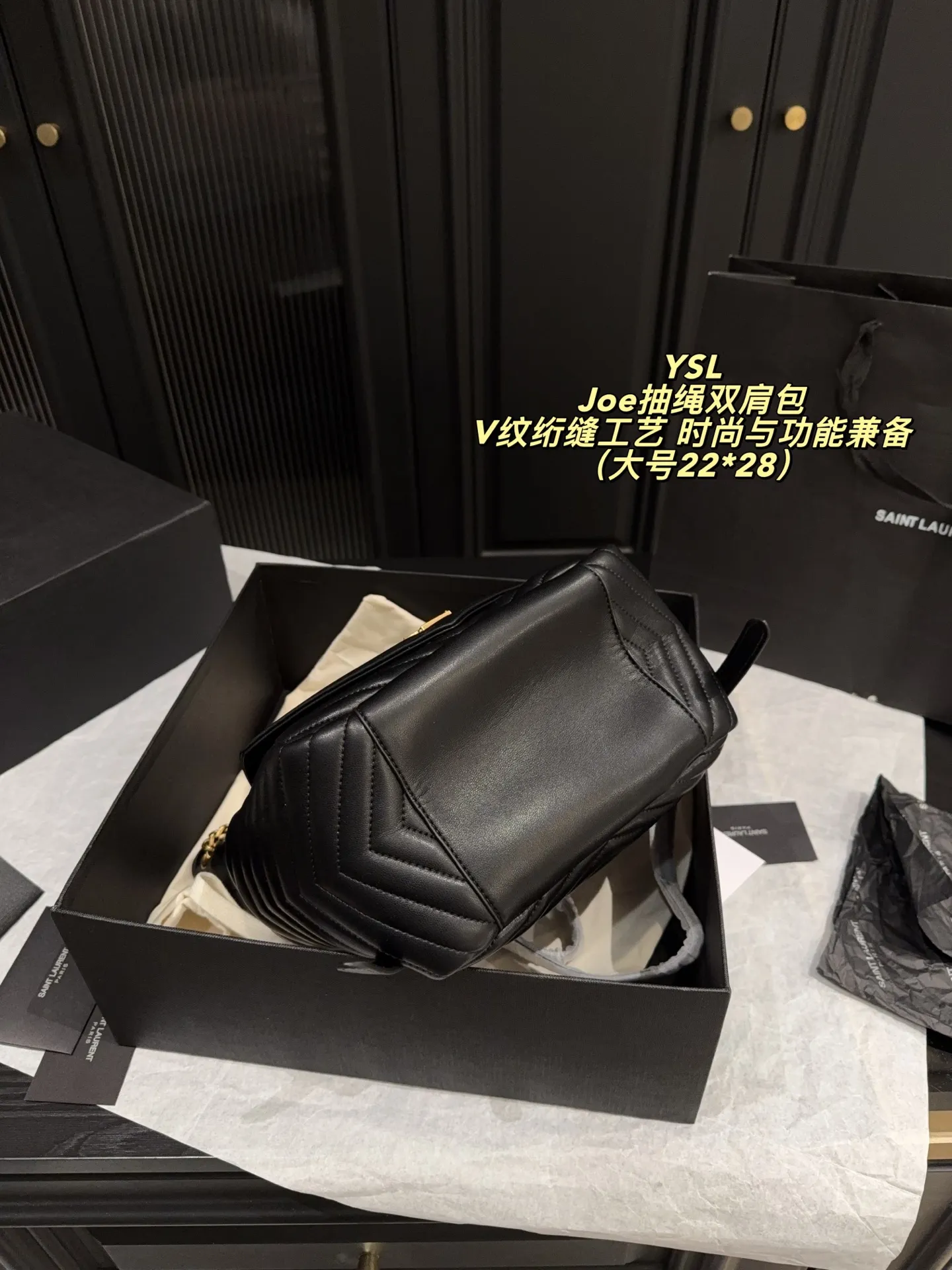 YSL Joe Drawstring Backpack