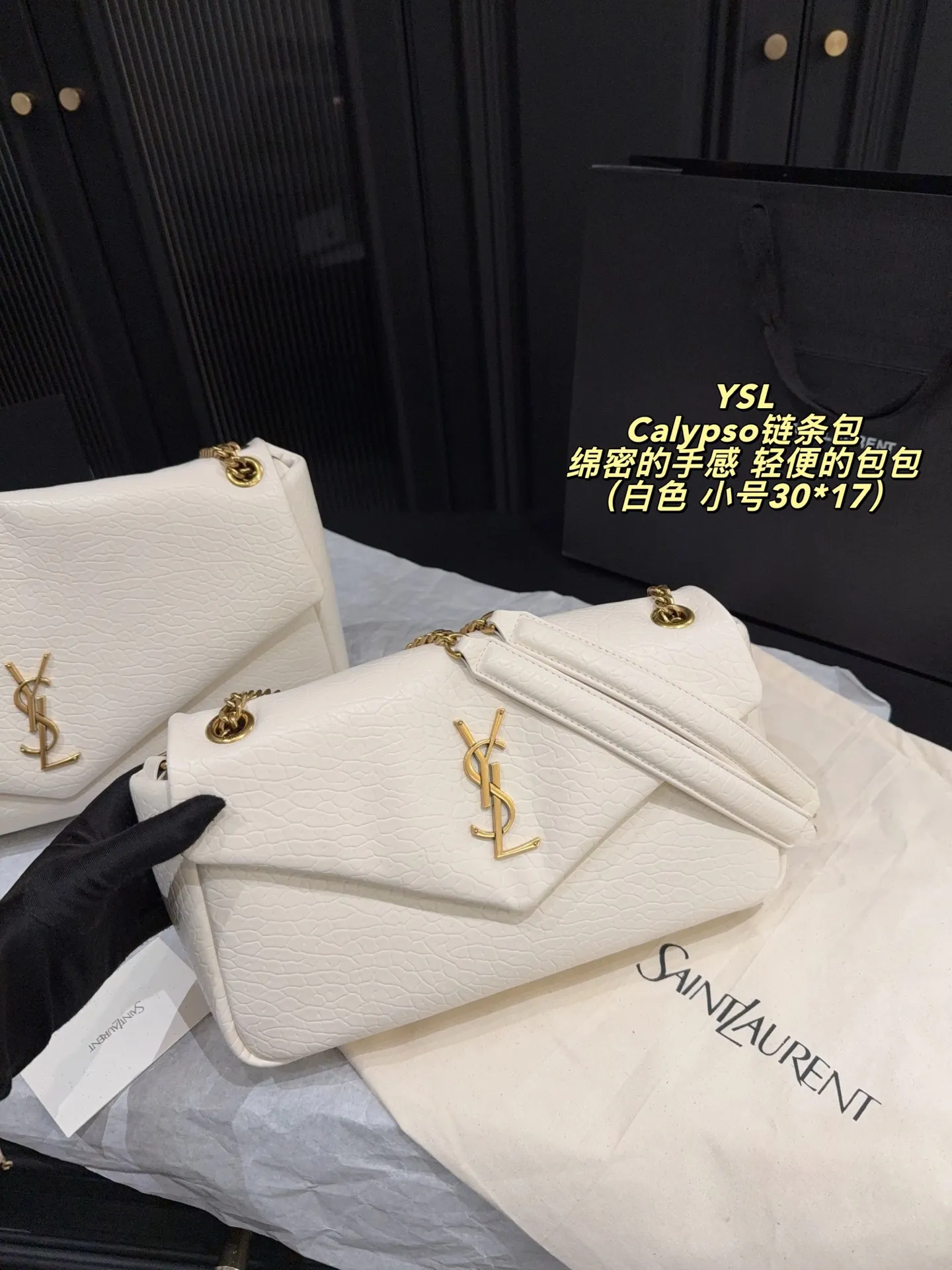 Large size YSL Calypso bag 38*21cm black leather