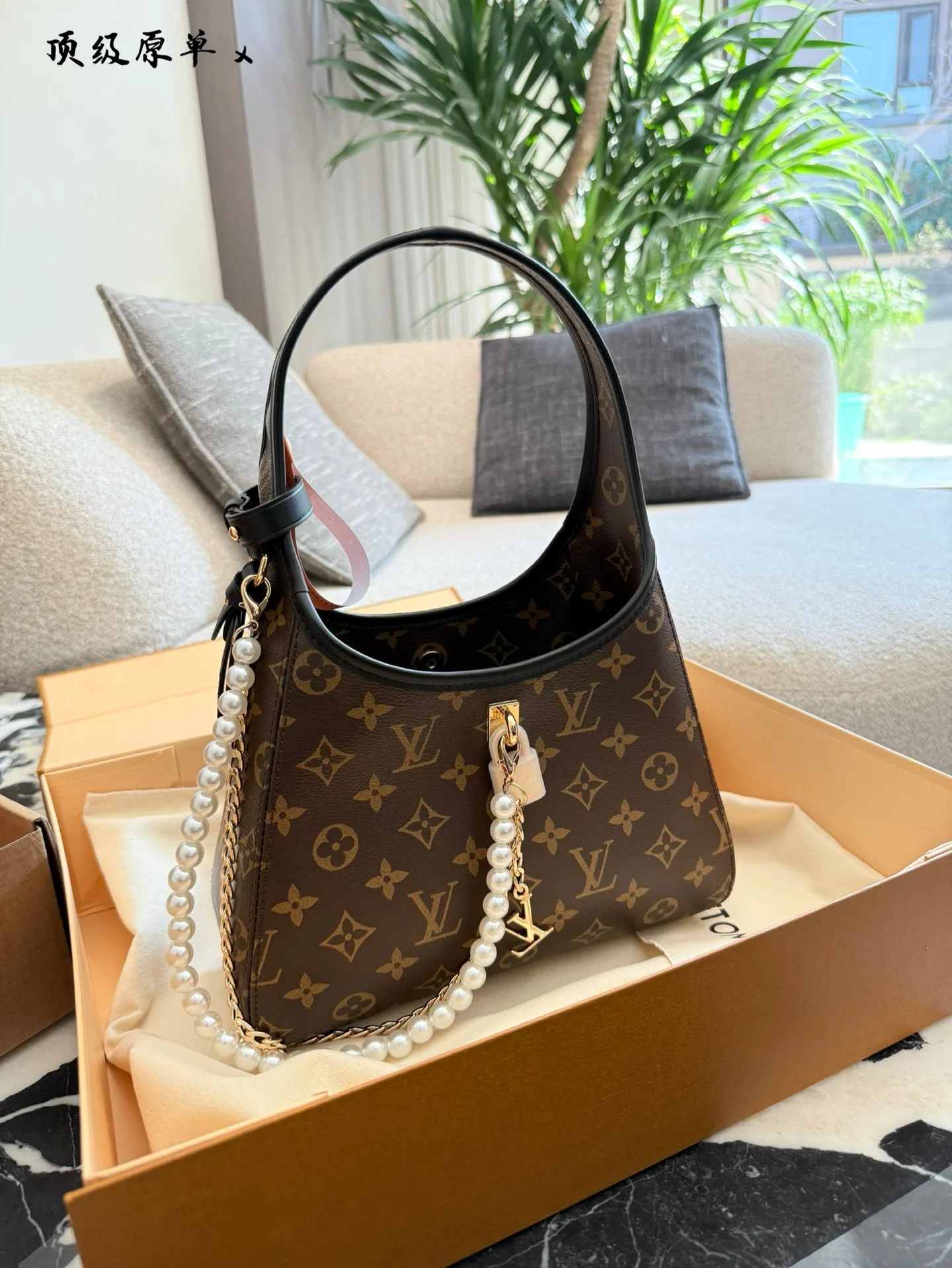 LV 1:1 premium Loop hobo bag in Monogram canvas with pearl chain accessory and luxury orange boutique bag - xiashuluxe