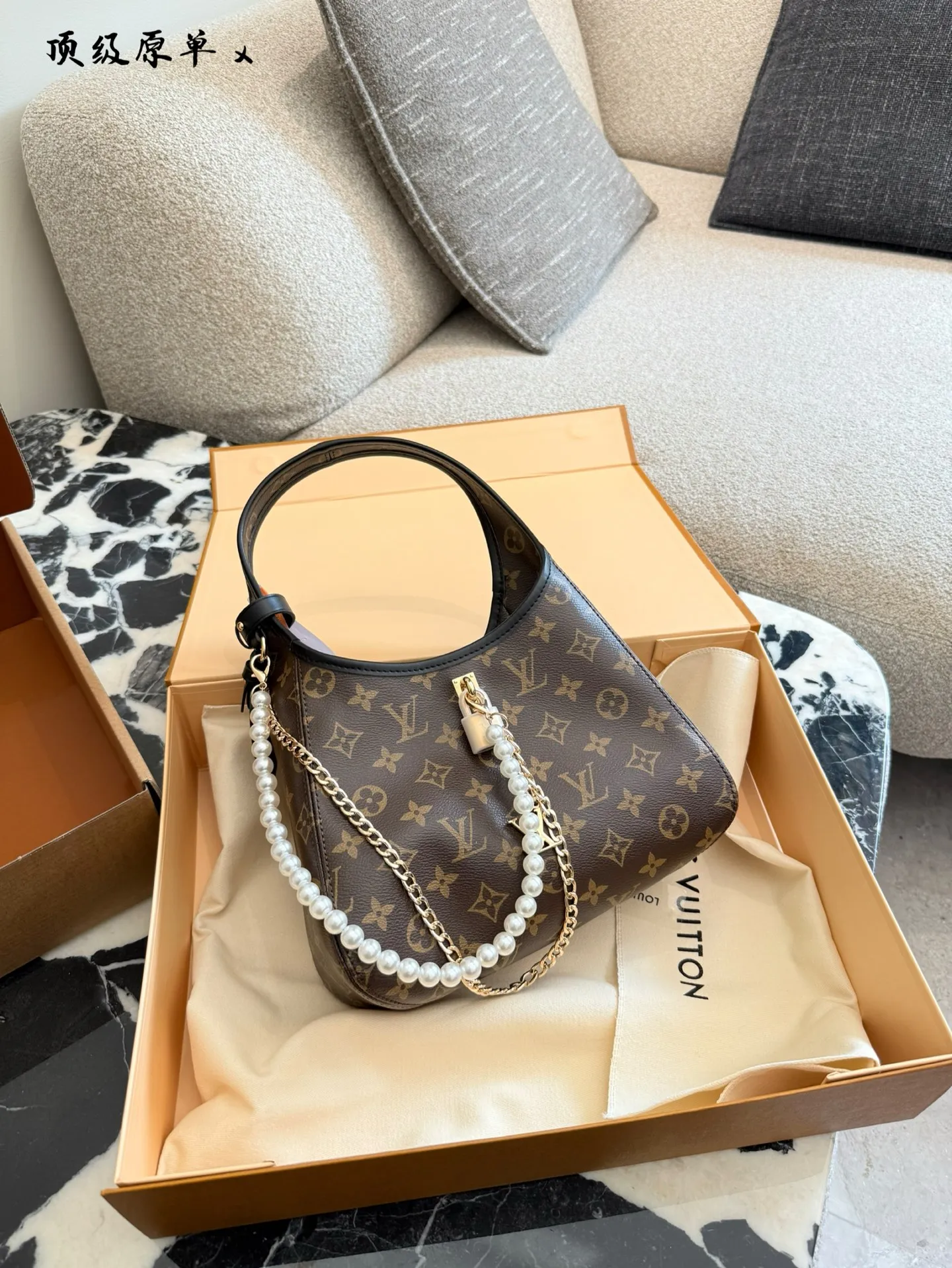 LV 1:1 premium Loop hobo bag in Monogram canvas with pearl chain accessory and luxury orange boutique bag - xiashuluxe