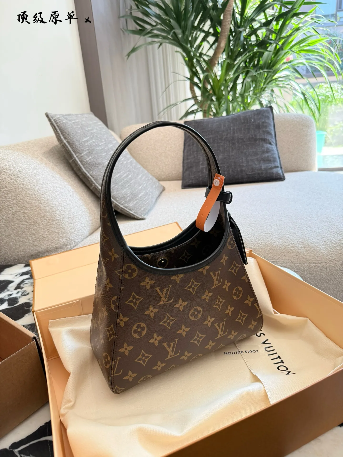 LV 1:1 premium Loop hobo bag in Monogram canvas with pearl chain accessory and luxury orange boutique bag - xiashuluxe