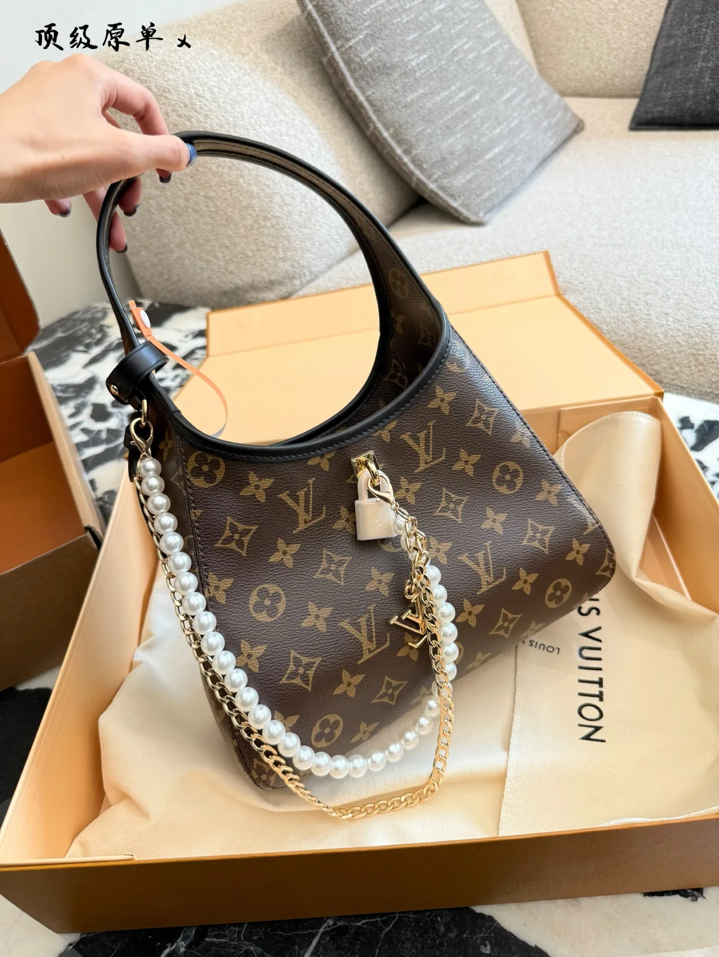 LV 1:1 premium Loop hobo bag in Monogram canvas with pearl chain accessory and luxury orange boutique bag - xiashuluxe