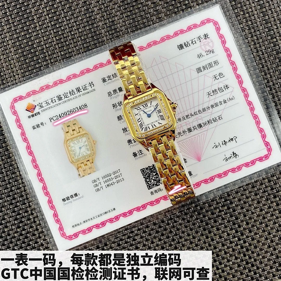 Top-grade watches 0046