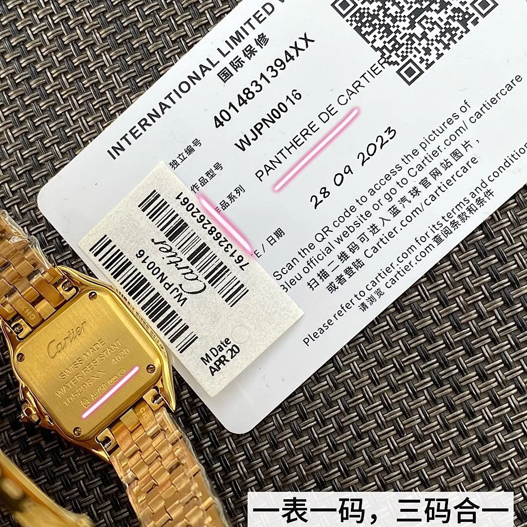 Top-grade watches 0046