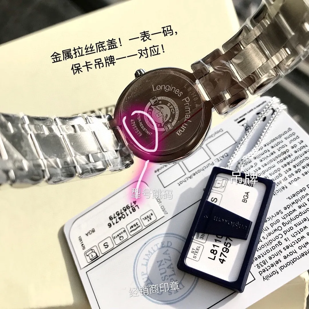 Top-grade watches 0623