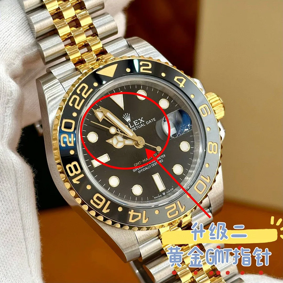 Top watch 0003