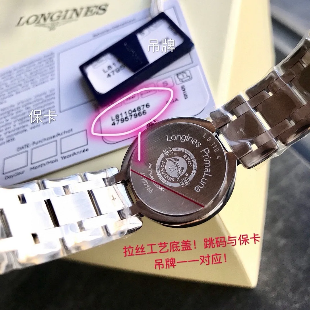Top-grade watches 0624