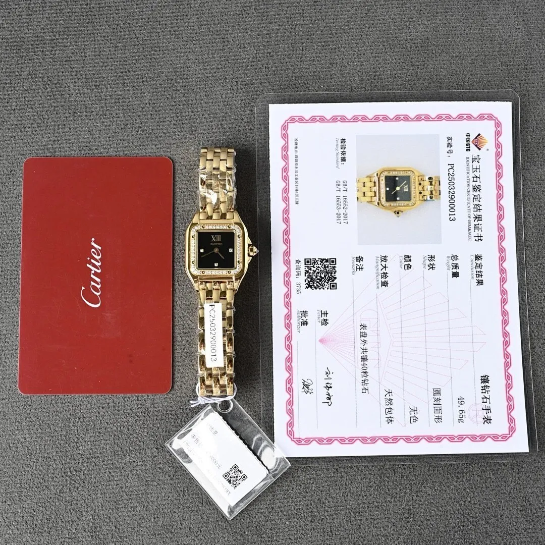 Top-grade watches 0038