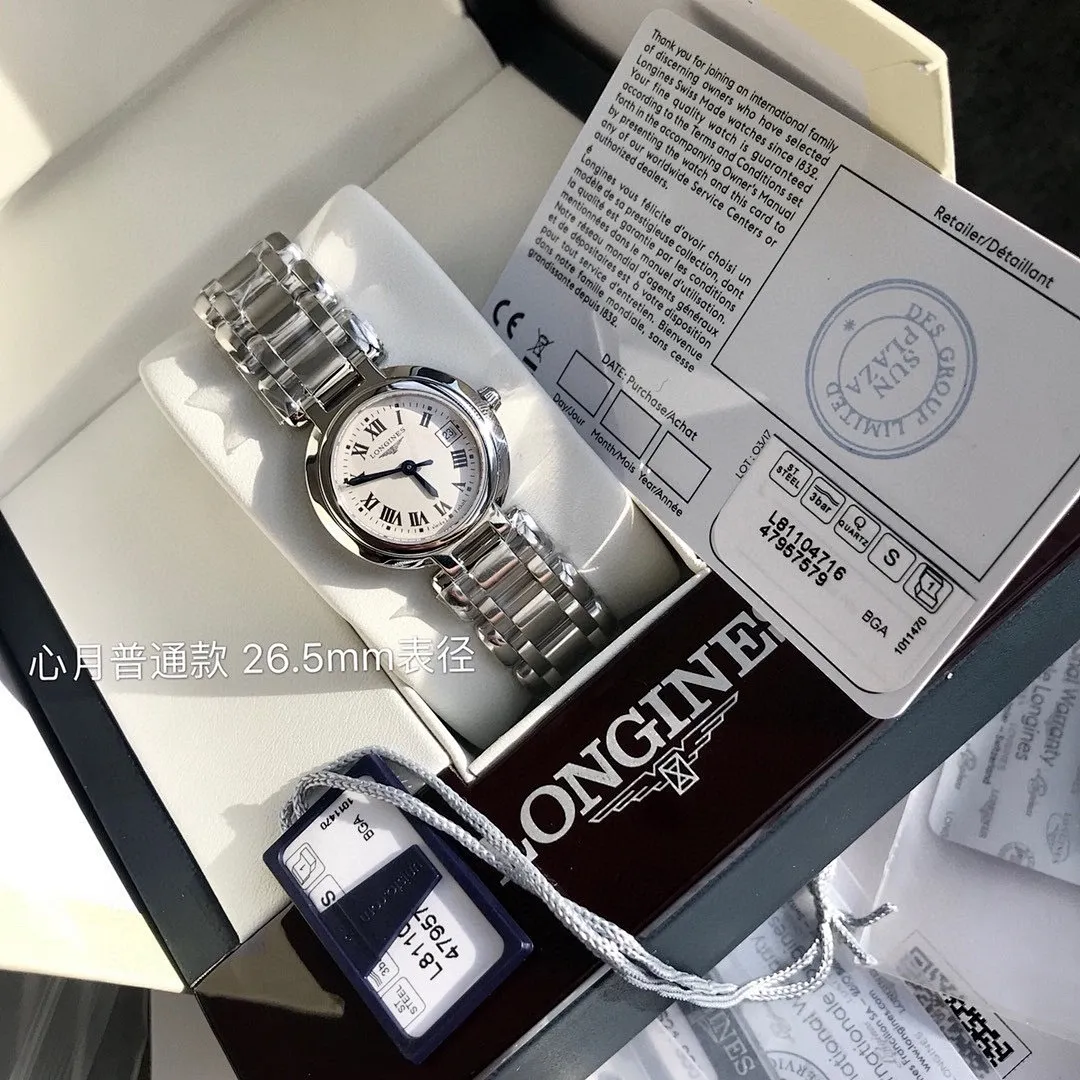 Top-grade watches 0623