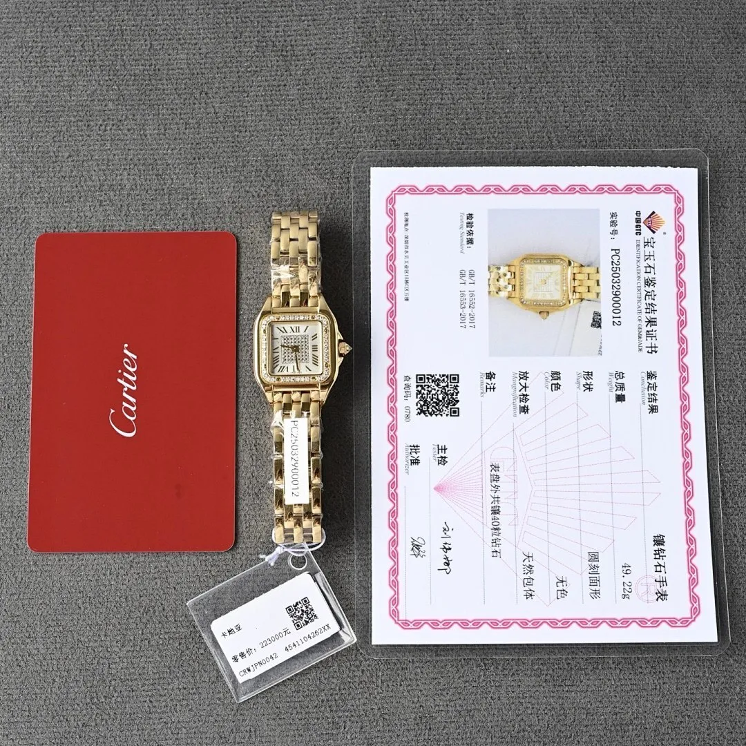 Top-grade watches 0037