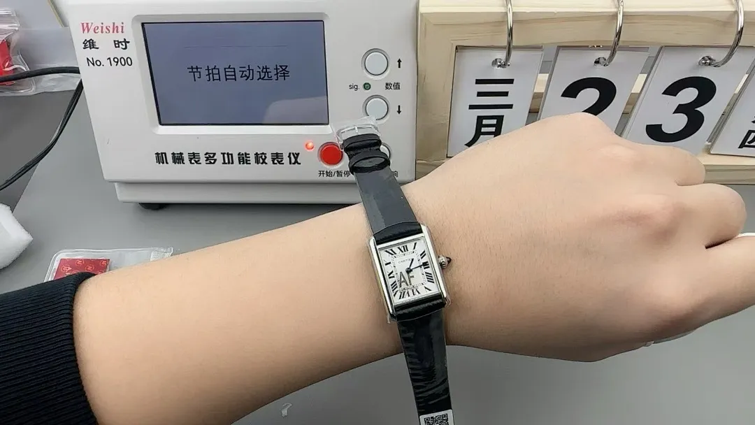 Top-grade watches 0037