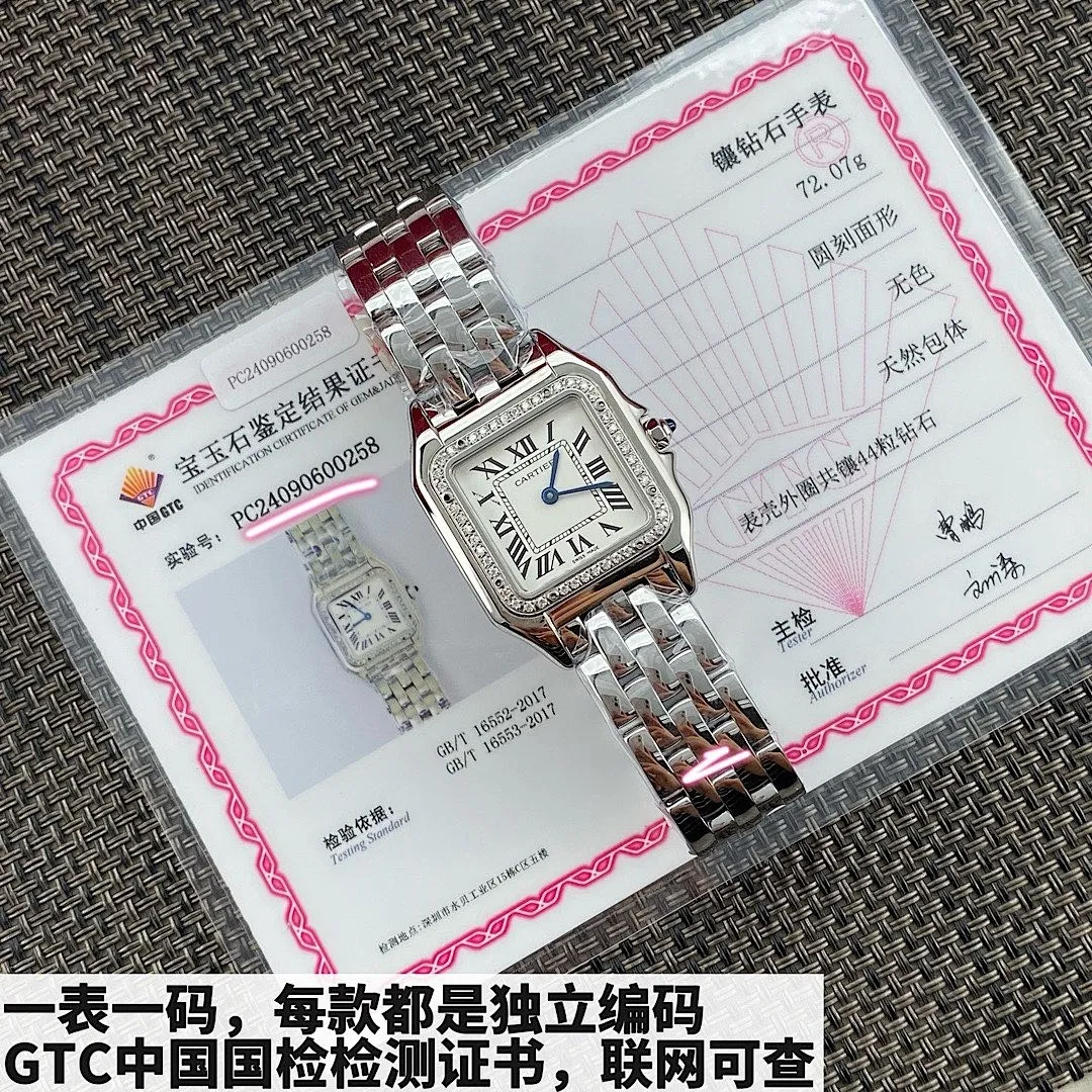 Top-grade watches 0039