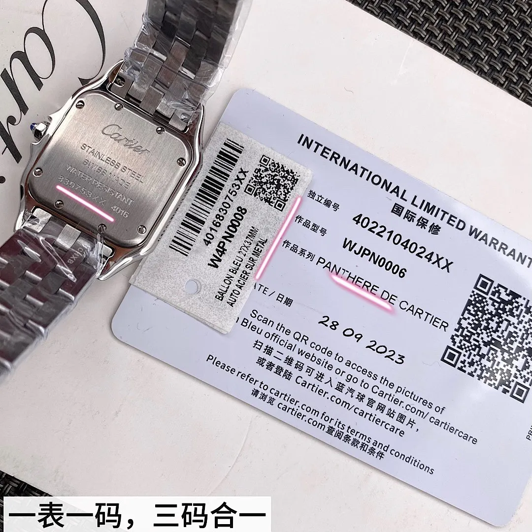 Top-grade watches 0039