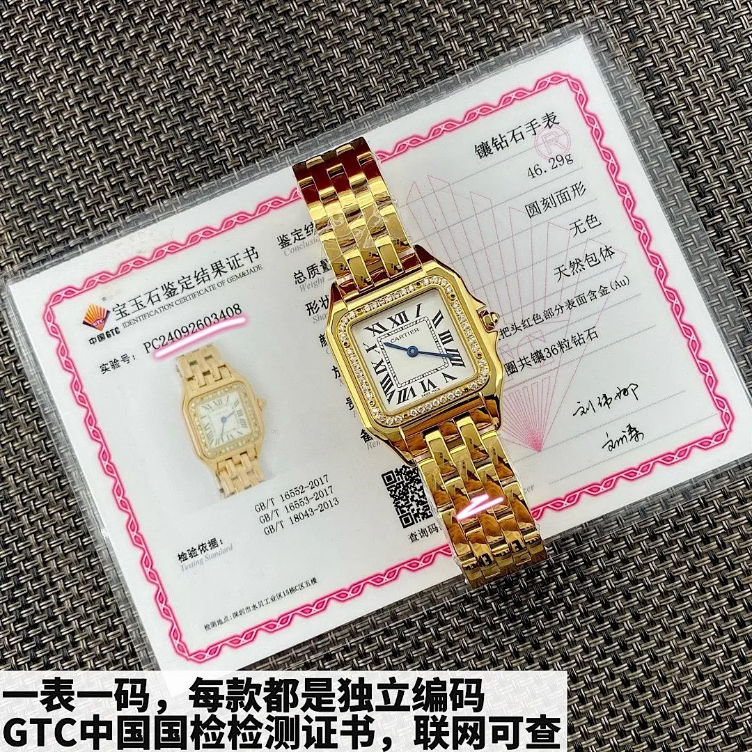 Top-grade watches 0045