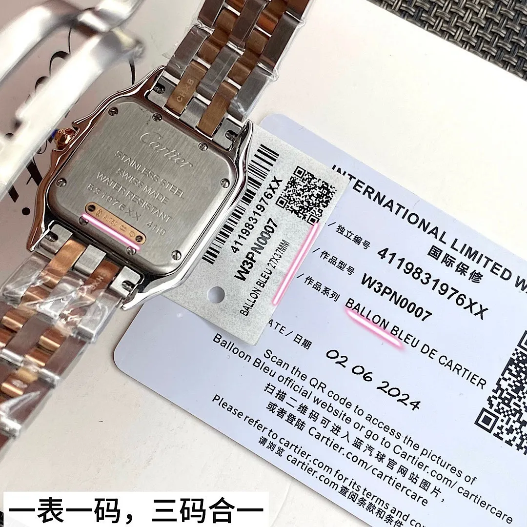 Top-grade watches 0043