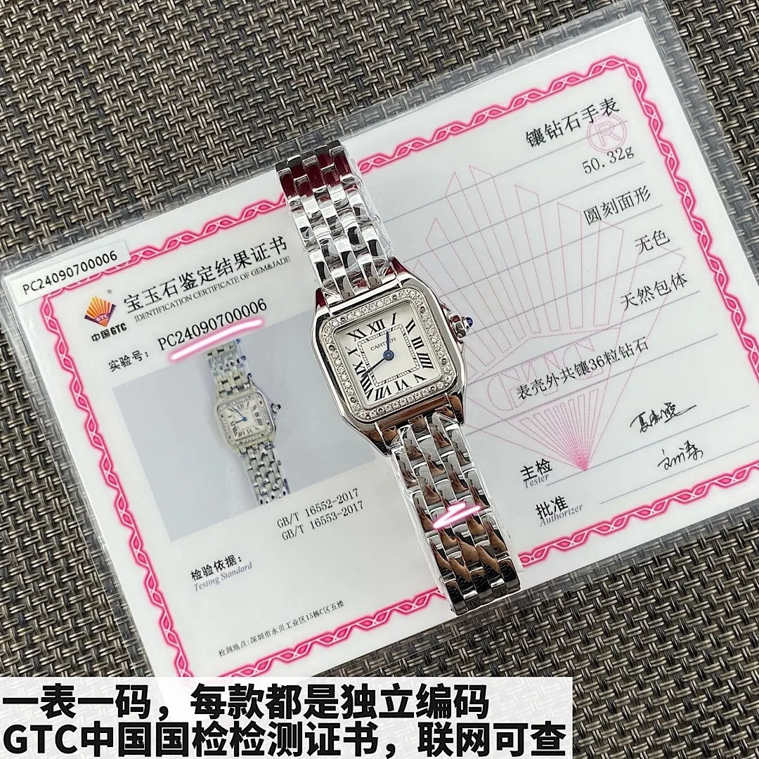 Top-grade watches 0040