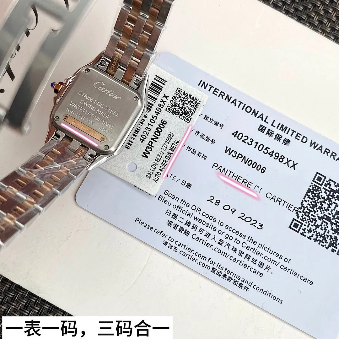 Top-grade watches 0044