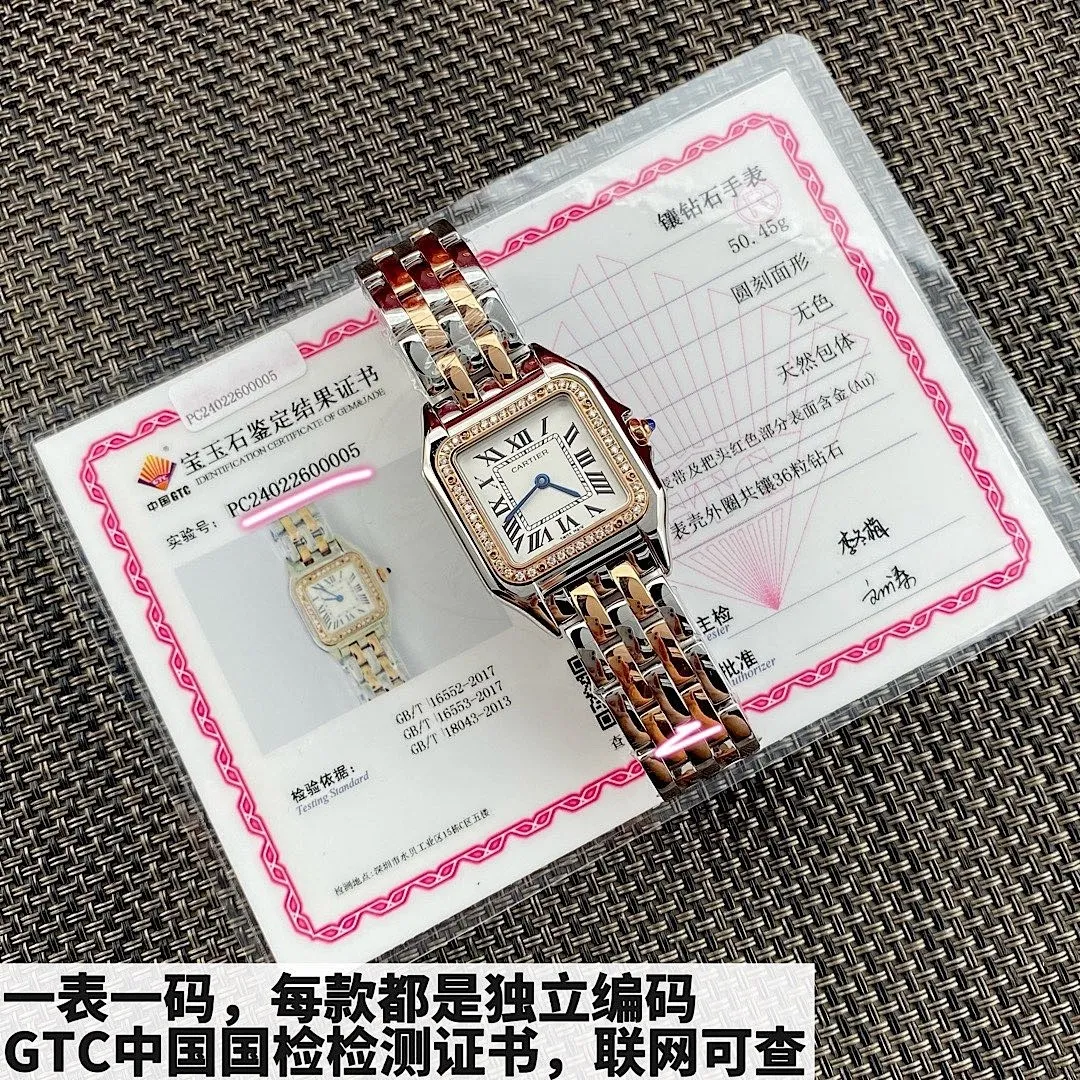 Top-grade watches 0043