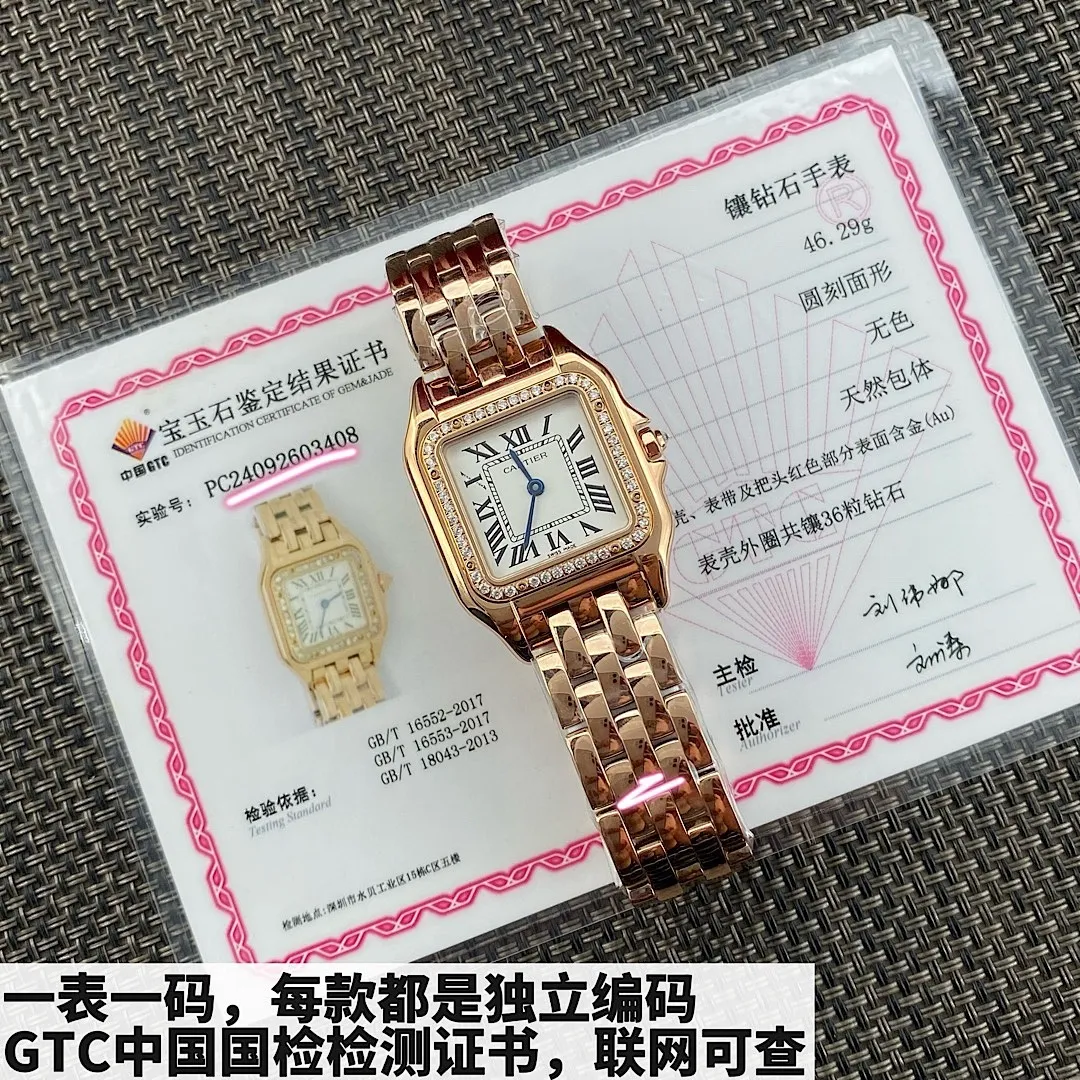 Top-grade watches 0041