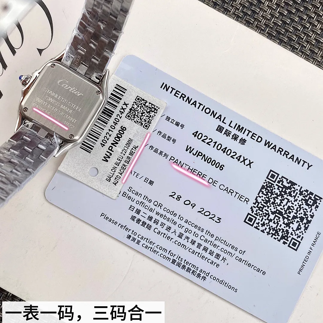 Top-grade watches 0040