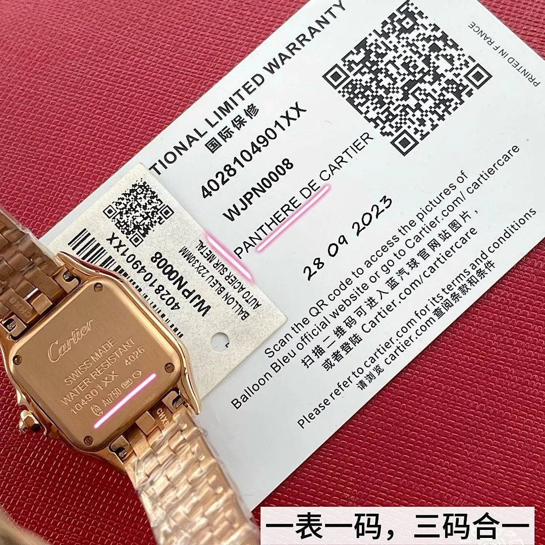 Top-grade watches 0042