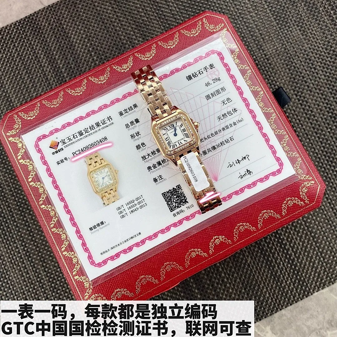 Top-grade watches 0042