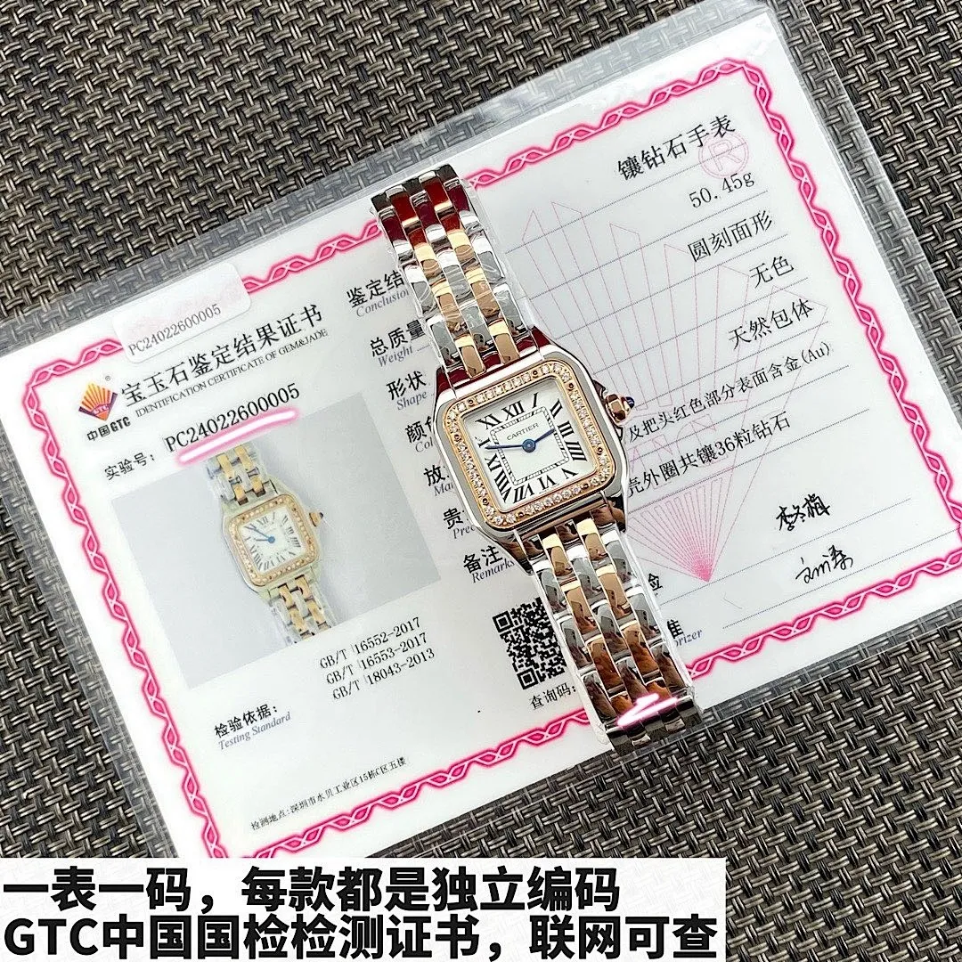 Top-grade watches 0044