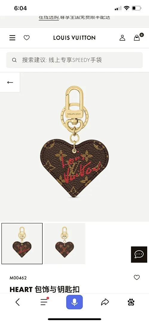 新建文件夹 (75)