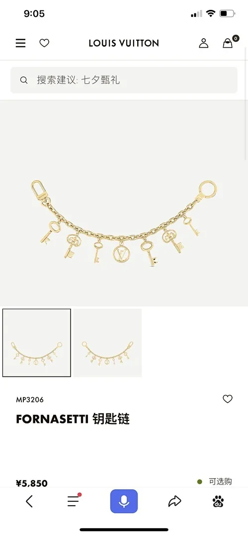 新建文件夹 (125)