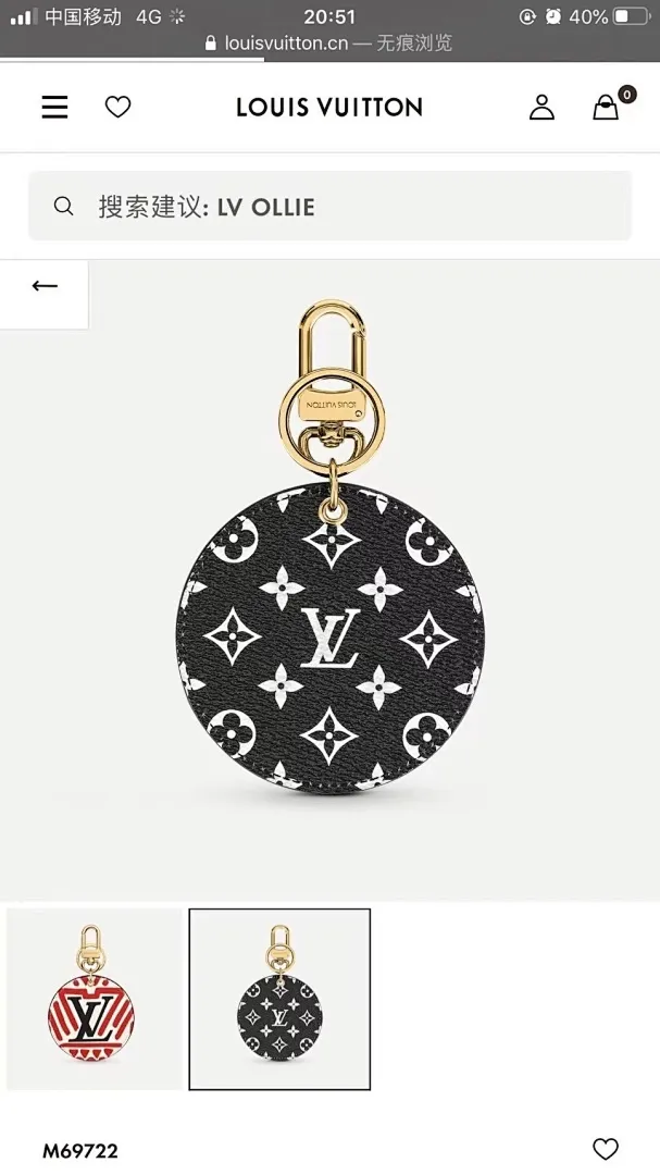 新建文件夹 (195)