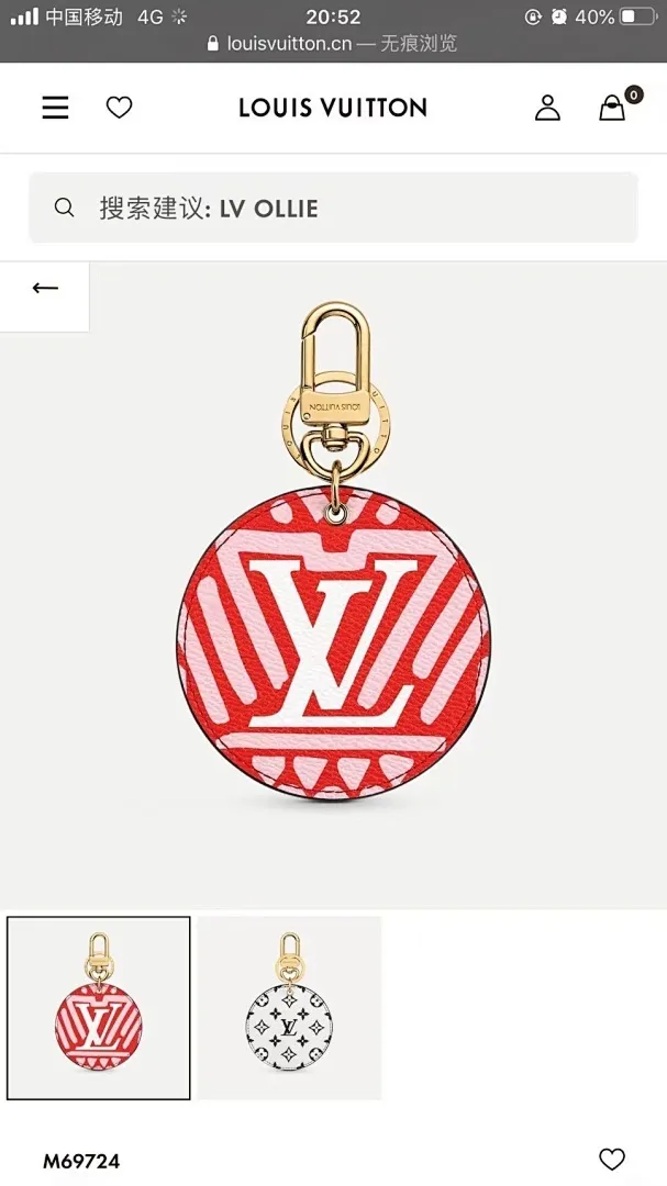 新建文件夹 (196)